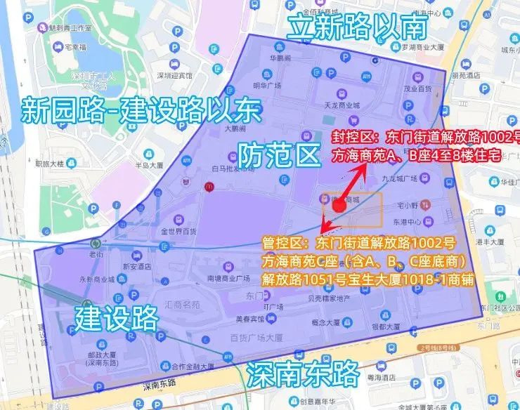 罗湖区桂园街道地图图片