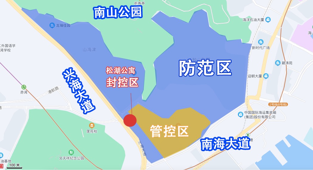 深圳南山封控区管控区和防范区有哪些南山区封控地图最新汇总3月1日