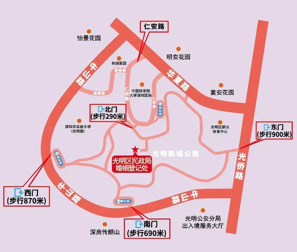 光明新城公园地图图片